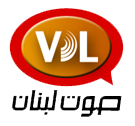 voice-of-lebanon-logo